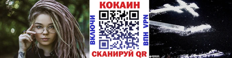 Cocaine 99%  Пудож 
