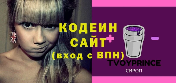 гидропоника Абинск