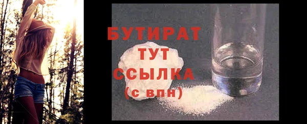 индика Абдулино