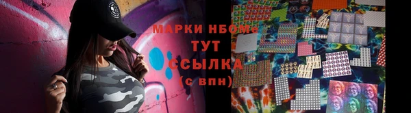 индика Абдулино