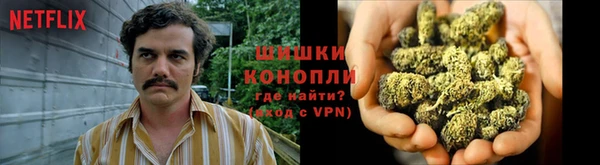 бутират Абаза