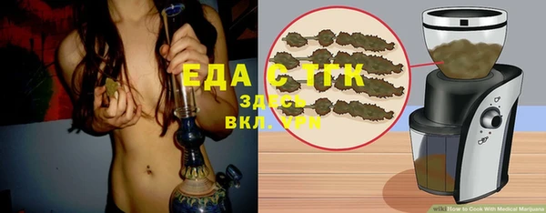 гидропоника Абинск