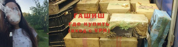 гидропоника Абинск