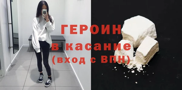 индика Абдулино