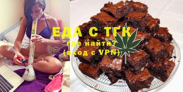 индика Абдулино
