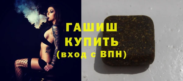 индика Абдулино