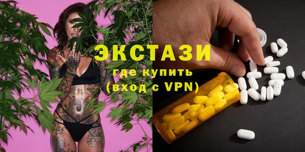 гидропоника Абинск