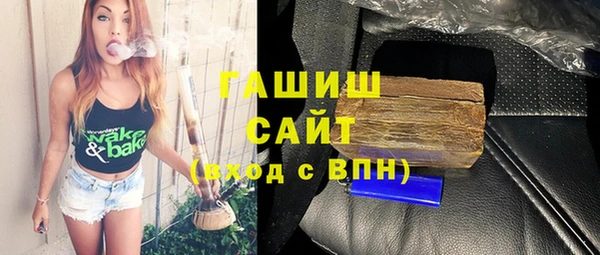 индика Абдулино