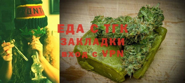 гидропоника Абинск