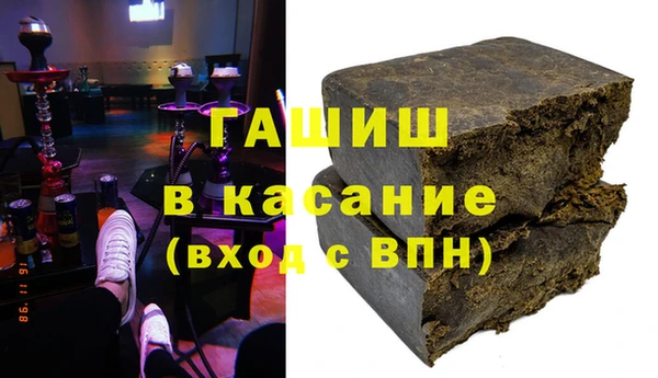 гидропоника Абинск