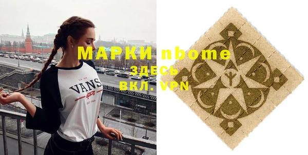 гидропоника Абинск