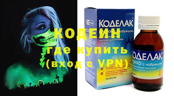 гидропоника Абинск