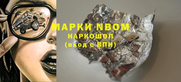 гидропоника Абинск