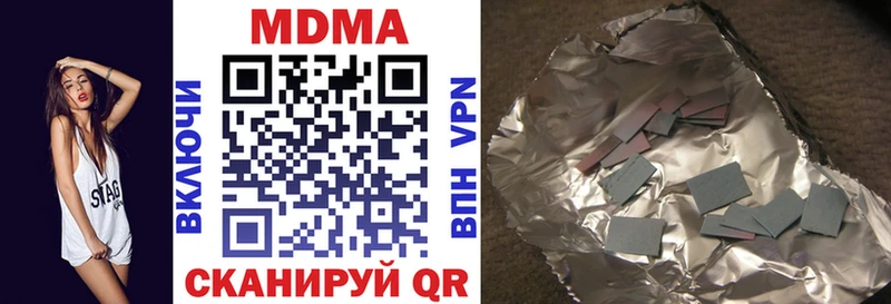где купить наркотик  Пудож  kraken ссылки  МДМА crystal 