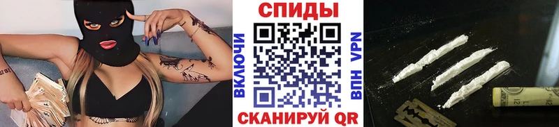 Метамфетамин витя  Пудож 